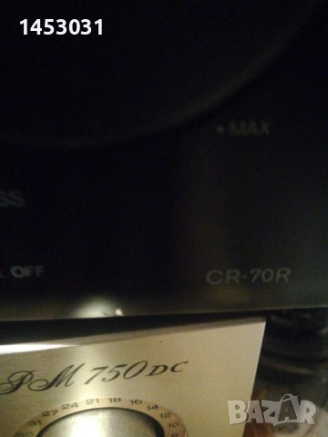 Onkyo CD  RDS RECEIVER CR 70R , снимка 2 - Аудиосистеми - 40511893