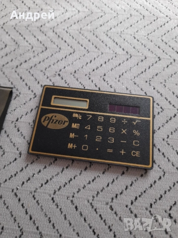 Стар калкулатор Pfizer, снимка 2 - Други ценни предмети - 52944905