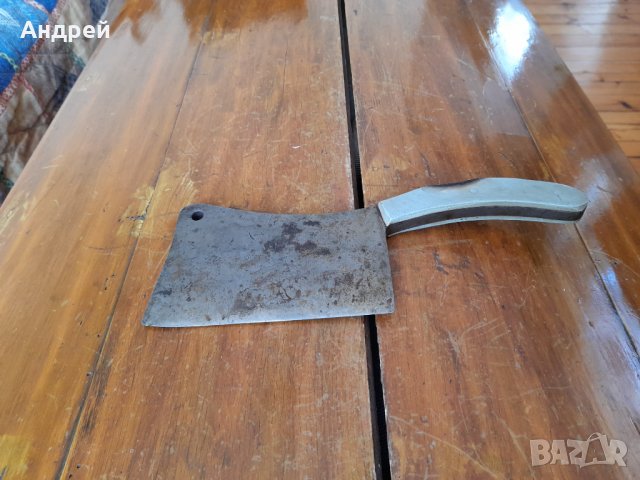 Стар сатър #13