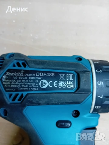 Акумулаторен Винтоверт Makita ddf485 , снимка 2 - Винтоверти - 53078313