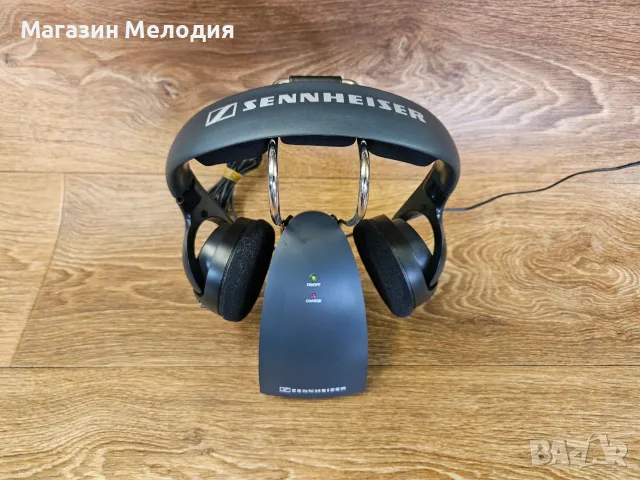 Безжични слушалки Sennheiser RS 118 (TR 118) – Немско аудио качество за телевизия и Hi-Fi, снимка 5 - Слушалки и портативни колонки - 56079936