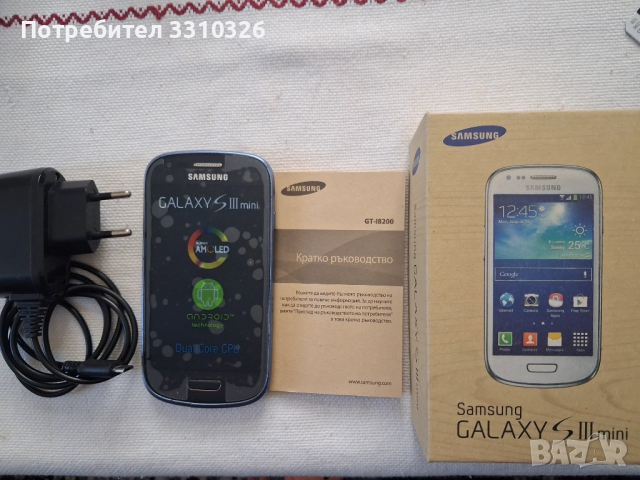 Мобилен телефон Самсунг, снимка 3 - Samsung - 54325371