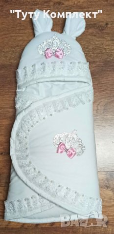 Порт бебе (пелена) със ушички за изписване, снимка 4 - Спално бельо и завивки - 37954379