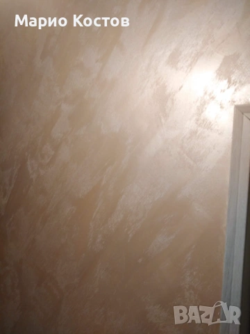 Цялостни вътрешни ремонти – шпакловка, боядисване, баня, снимка 5 - Ремонти на апартаменти - 51948509