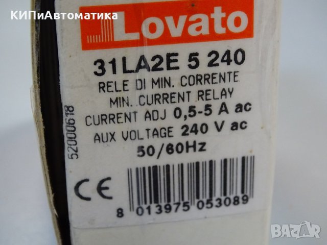Реле Lovato 31LA2E 5 240 MIN Current Relay 240V 50/60Hz, снимка 9 - Резервни части за машини - 42131518