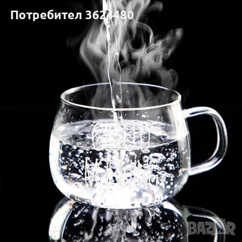 Good Morning Стъклена чаша 400 мл., снимка 7 - Чаши - 40046793