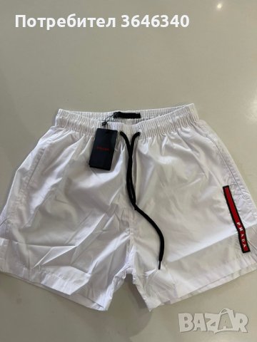 25лв мъжки плувки уникален модел топ цена с м л хл ххл, снимка 1