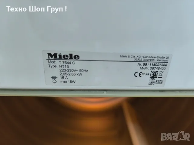 Сушилня Miele T7644C - 7кг. Клас В, снимка 12 - Сушилни - 55744650