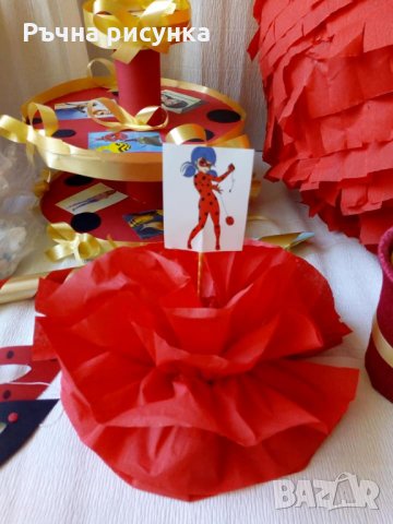 Цветен помпон 1лв, снимка 9 - Декорация за дома - 30253277