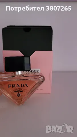 Оригинален дамски парфюм