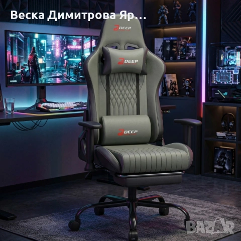Ергономичен сив геймърски стол с поставка за крака, регулируема височина и 3D подлакътници, снимка 4 - Столове - 54044559