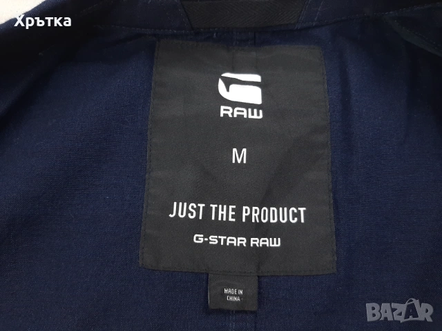 G-Star Raw Blake Blazer - Оригинално мъжко дънково сако размер M, снимка 7 - Сака - 54164022