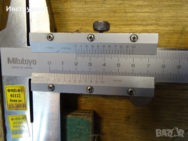 Шублер Mitutoyo 533-404 CN50 Vernier Caliper със скосени върхове 0-500mm 0.05mm, снимка 2 - Шублери - 50809103