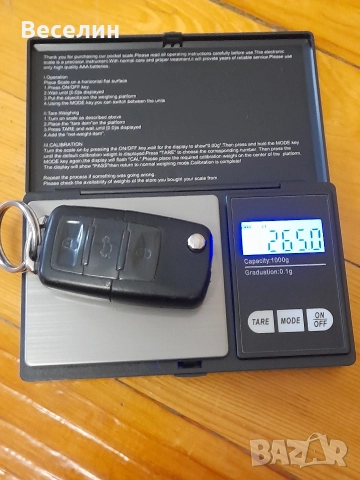 Бижутерска везна , снимка 3 - Везни - 52938993