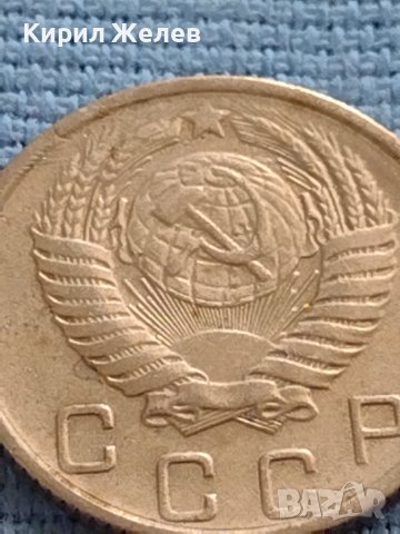 Монета 10 копейки 1956г. СССР рядка за КОЛЕКЦИОНЕРИ 26751, снимка 6 - Нумизматика и бонистика - 42661803