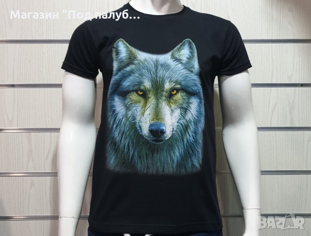 Нова мъжка тениска с дигитален печат Вълк, Серия Вълци