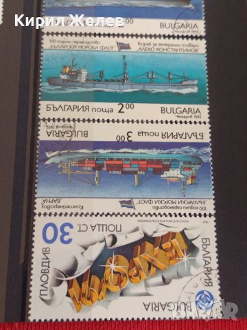 Пощенски марки  Космос,Кораби за колекция декорация поща България от соца 29310, снимка 9 - Филателия - 37712601