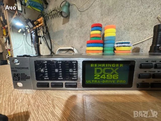Procesor Behringer DCX-2496 Ultra Drive Pro