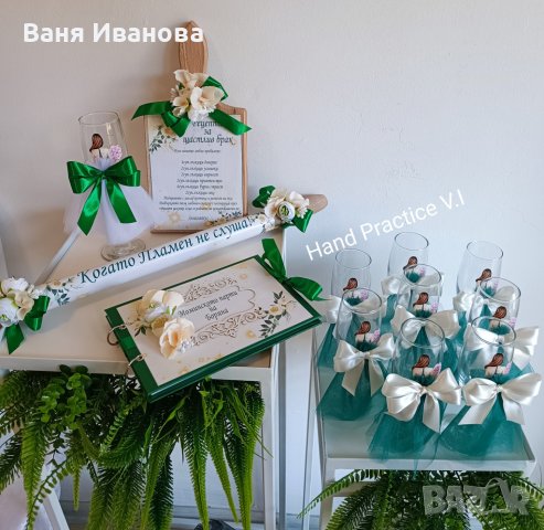 Моминско парти, снимка 4 - Кетъринг - 22680796