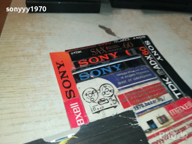 ПОП И РОК 2008 ЦД 2507251026, снимка 13 - CD дискове - 51136638