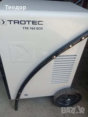 исушител за въздух trotec ttk 160, снимка 8 - Овлажнители и пречистватели за въздух - 50373688