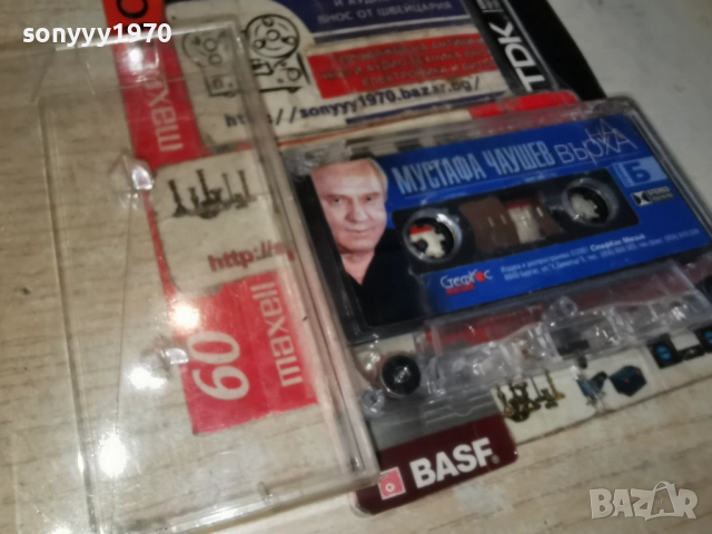 МУСТАФА ЧАУШЕВ-ОРИГИНАЛНА КАСЕТА 2212251303, снимка 4 - Аудио касети - 52874048