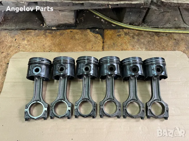 Бутала с биели за BMW E39 E46 E53 M57D30 (184 к.с.)