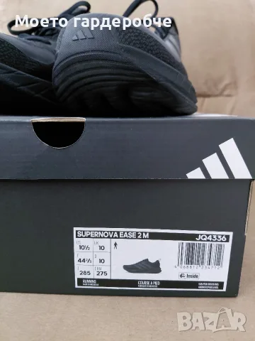 Мъжки черни маратонки Adidas Supernova Ease 2M JQ4336, снимка 5 - Маратонки - 56212871