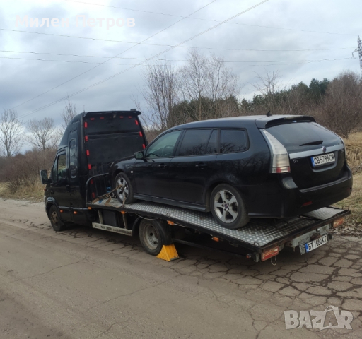 Пътна Помощ Перник 🚨 24 / 7 🚨 - 0897400377, снимка 7 - Пътна помощ - 43852167