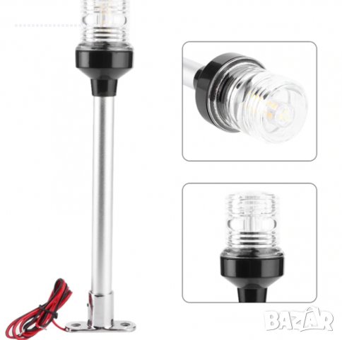 трим бутон Yamaha Топова 360гр.кръговидима LED светлина, снимка 3 - Аксесоари и консумативи - 30063186