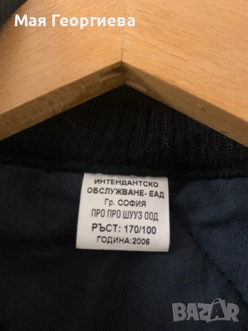 Офицерска шуба ВМС, снимка 3 - Екипировка - 52679203