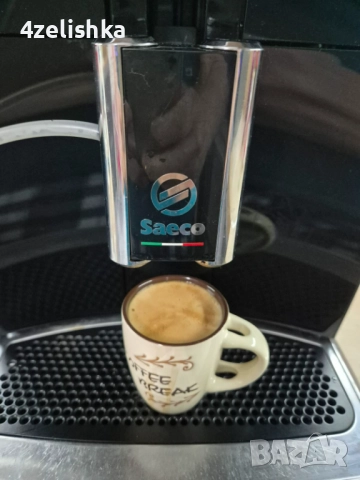 Xelsis - внос от Австрия , БГ меню , в оригинален кашон, снимка 11 - Кафемашини - 52949776