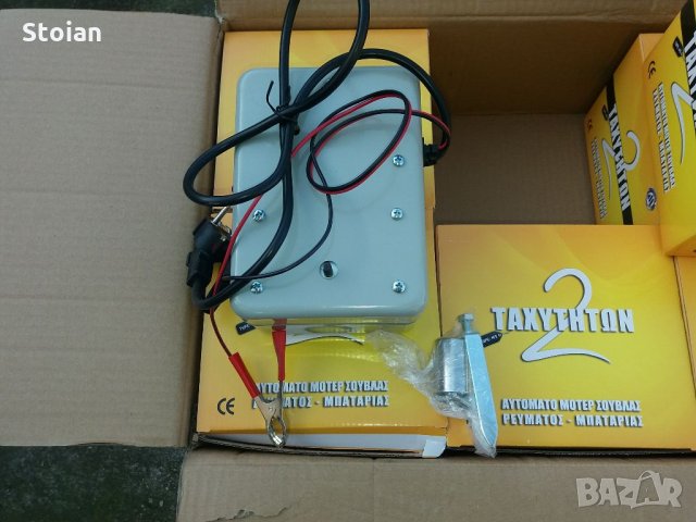 мотор за чеверме, снимка 2 - Барбекюта - 32054283