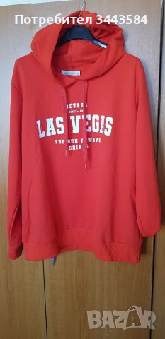 Суичар, снимка 2 - Суичъри - 38522692