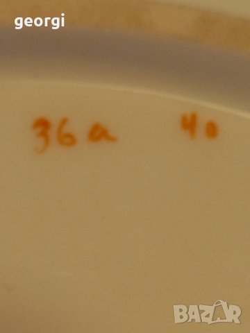 порцеланова чиния Meissen , снимка 5 - Антикварни и старинни предмети - 44271336