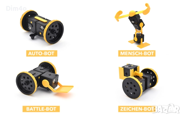 Малко смарт роботче за програмиране за подарък празник рожден ден пинг понг Pingpong MD3, снимка 6 - Електрически играчки - 52448522