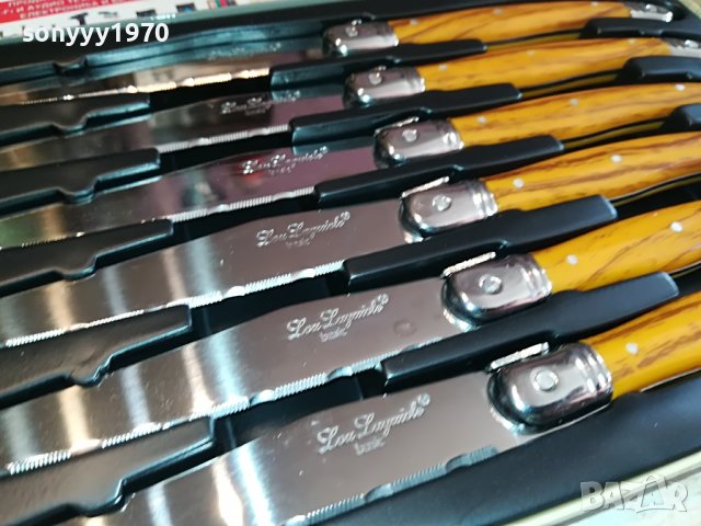 LOU LAGUIOLE-FRANCE 2804221302, снимка 3 - Колекции - 36590145