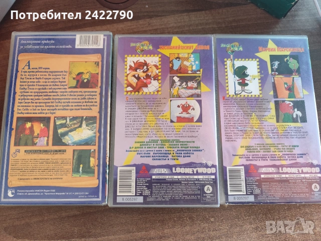 Видео касети , снимка 2 - Други жанрове - 54120214