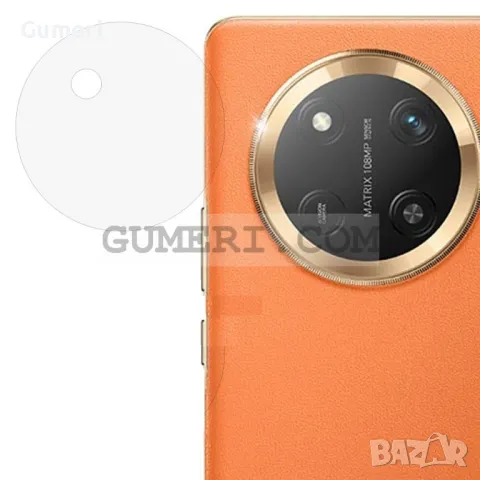 Honor Magic7 Lite Протектор За Камерата - Закалено Стъкло