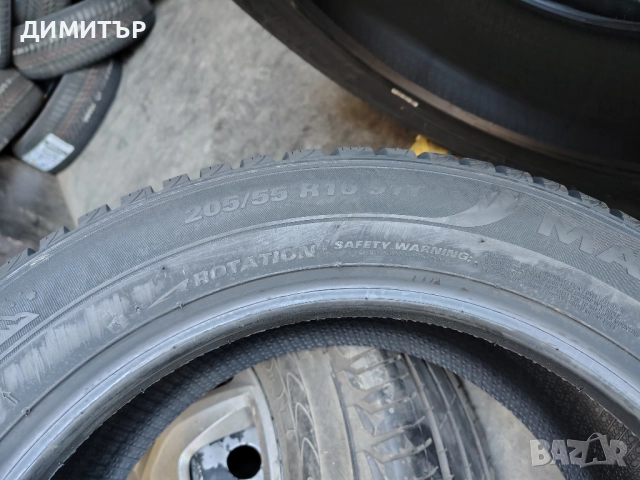 4бр.НОВИ зимни гуми MARSHAL 205 55 16 DOT24 цена за брой, снимка 6 - Гуми и джанти - 52336375
