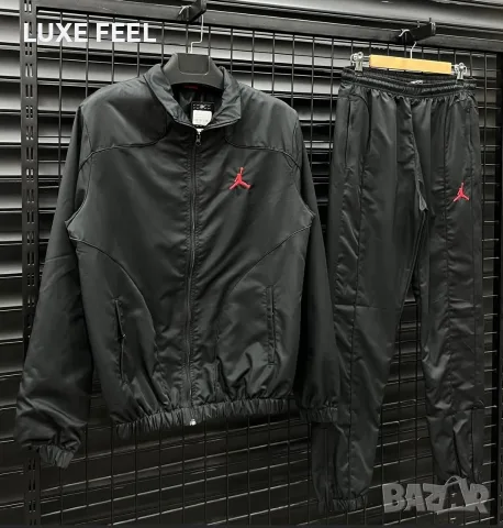 Armani 🔥 Nike 🔥The North Face 🔥Мъжки Екипи 