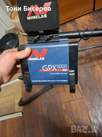 Minelab GP 5000, снимка 4 - Друга електроника - 53957952
