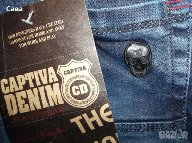 Дънки CAPTIVA  мъжки,Л, снимка 2 - Дънки - 50169349