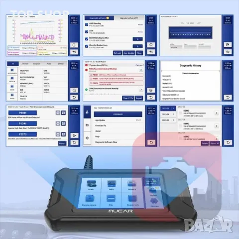 MUCAR CS6 Multimake Car Diagnostic Case: Професионален диагностичен инструмент Bluetooth OBD2, снимка 7 - Гедорета - 48787393