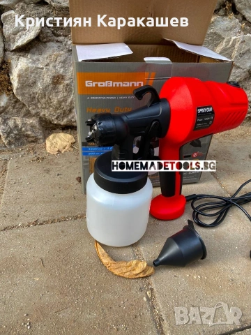 Пистолет за боядисване Paint Zoom / Пейнт зуум GROSSMAN, снимка 5 - Други инструменти - 53902519