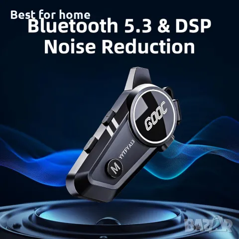 Мотоциклетни Bluetooth слушалки с интерком за каска YYTFY, снимка 3 - Аксесоари и консумативи - 50322006