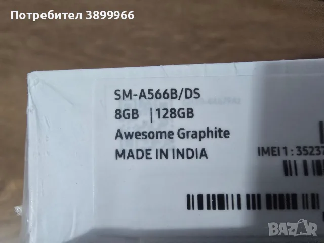SAMSUNG A56 128GB, снимка 2 - Samsung - 56237221