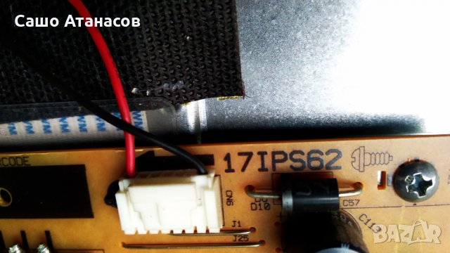 JVC LT-32VH30K със счупена матрица ,17IPS62 ,17MB140 ,VES315WNDS-2D-N14 ,17LD166 ,16Y_GH11MB7S4LV0.3, снимка 9 - Части и Платки - 29651488