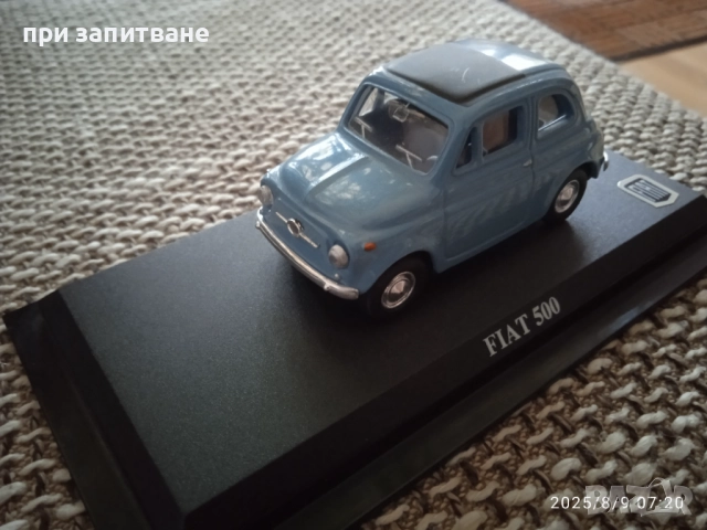Fiat 1100E Ramazzotti 1950 и Fiat 600 multipla 1960 , Fiat 500, ,Brumm 1/43, снимка 11 - Колекции - 51791524