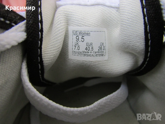 Оригинални кецове Vans Old Skool, снимка 12 - Кецове - 51884011